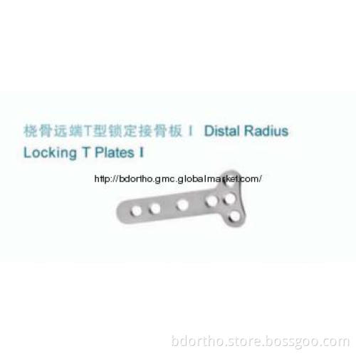 Orthopedic Implants(Distal Radius Locking T Plates I)